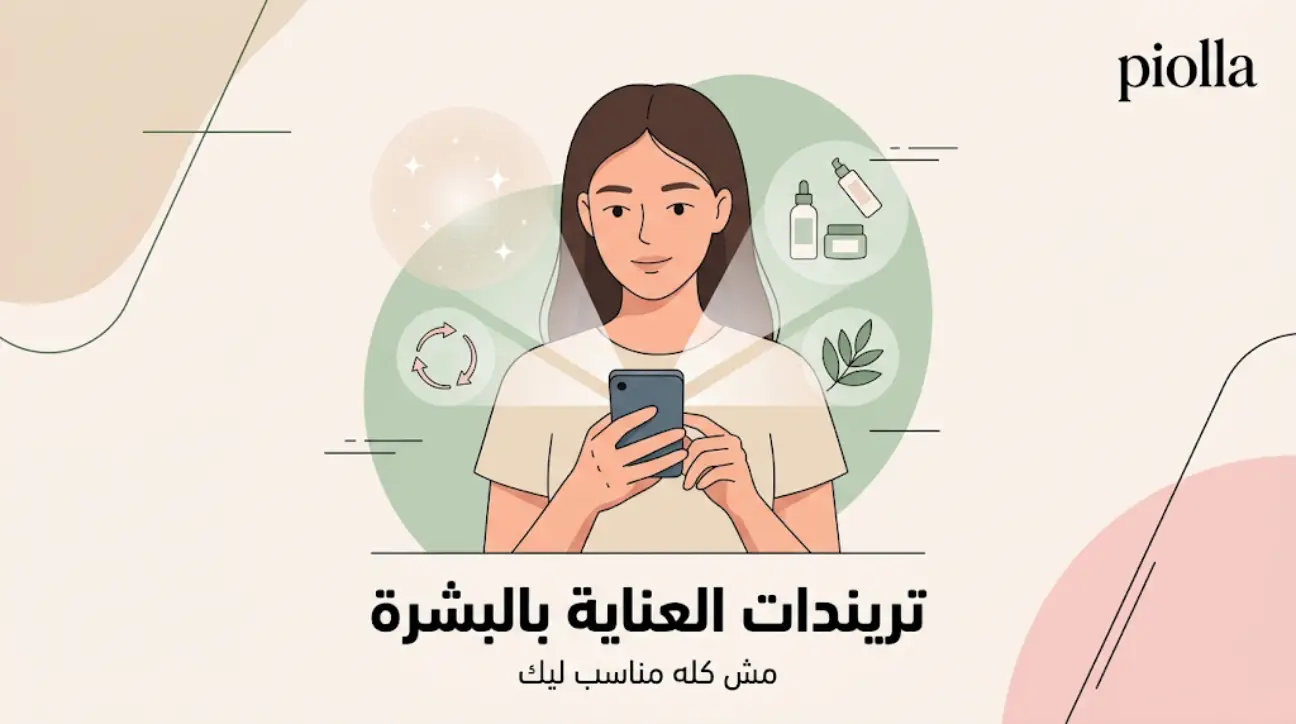 Blog featured image