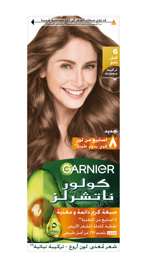 صبغة شعر غارنية لون اشقر غامق 6