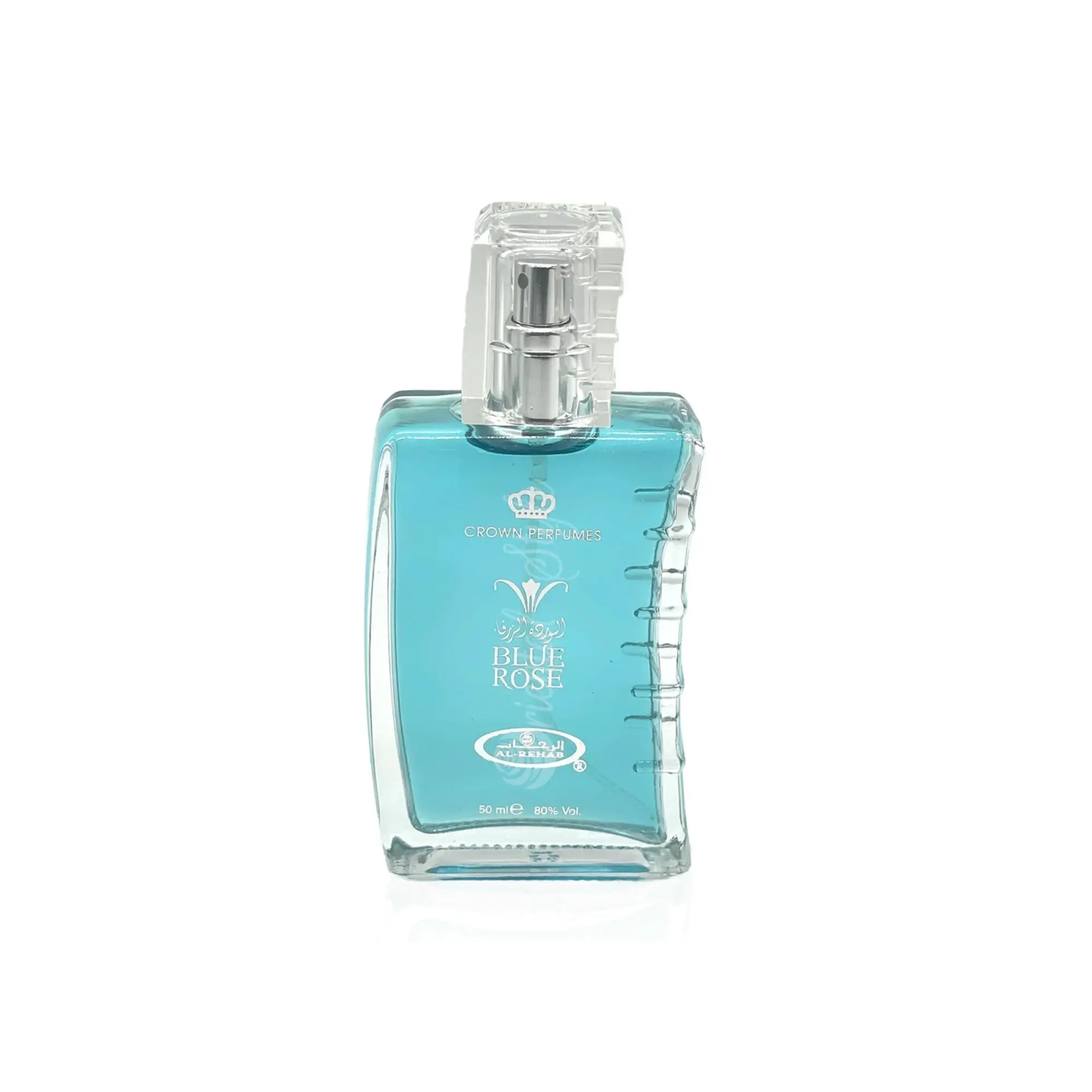 عطر الرحاب الوردة الزرقاء 50 مل