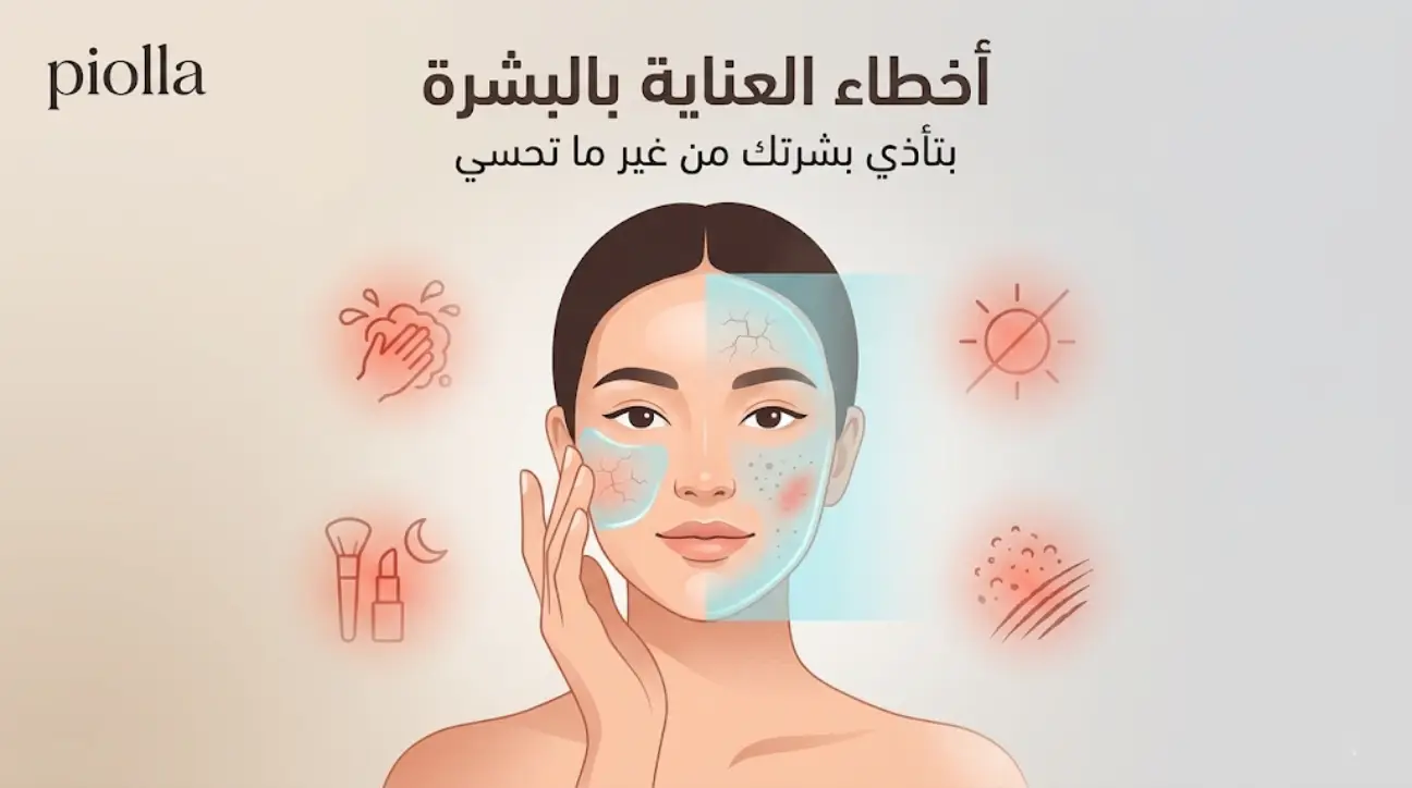 Blog featured image
