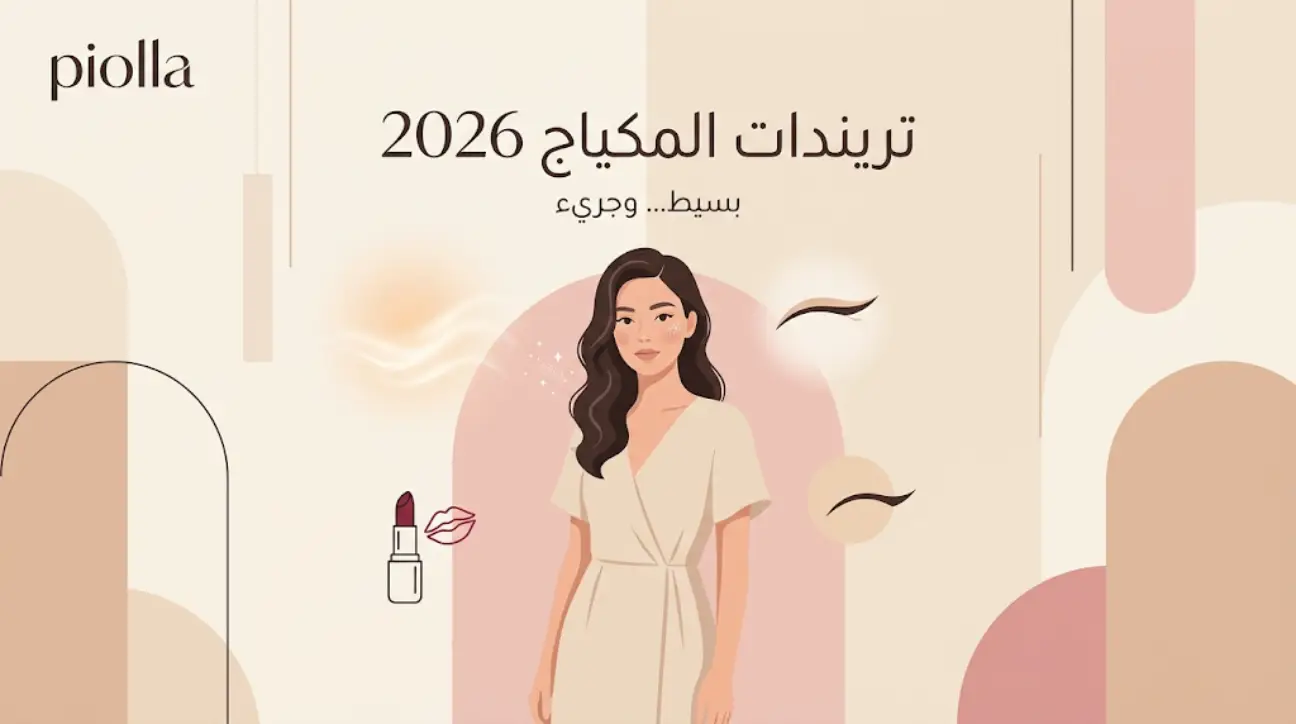 Blog featured image